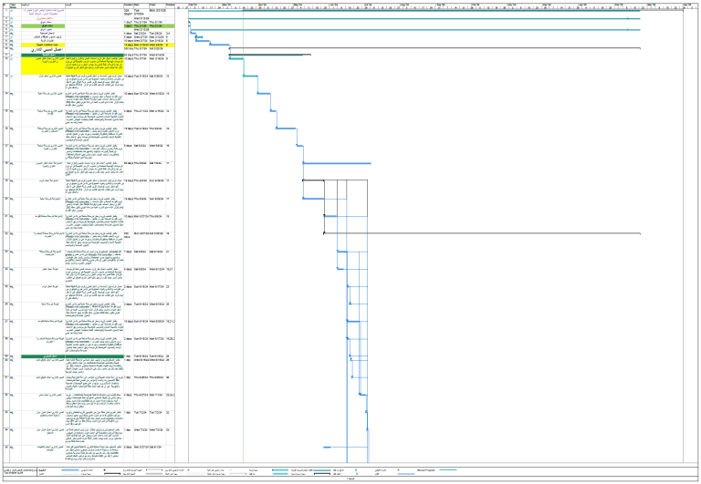 Screenshot-2026-01-19-132619