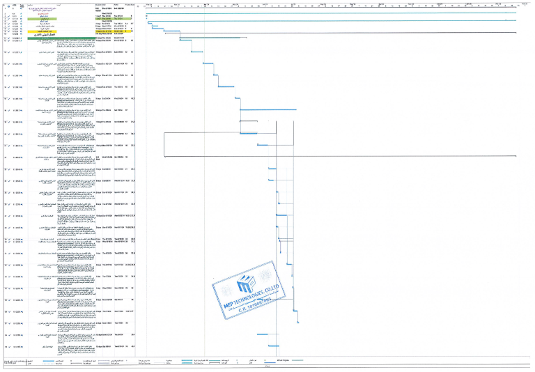 Screenshot-2026-01-25-135524