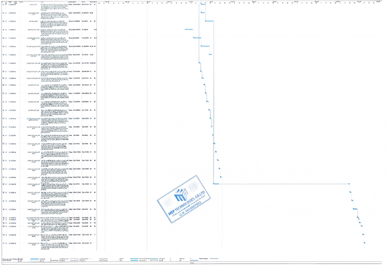 Screenshot-2026-01-25-135531