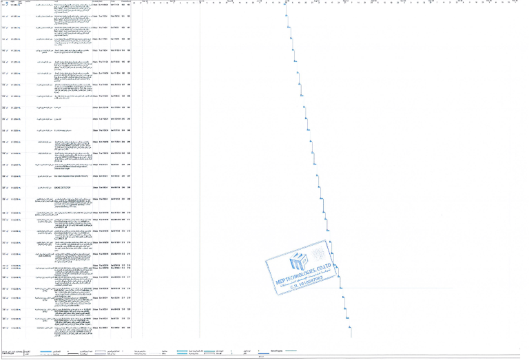 Screenshot-2026-01-25-135540